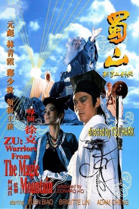 印度阿萨姆邦驾驶执照假的多少钱